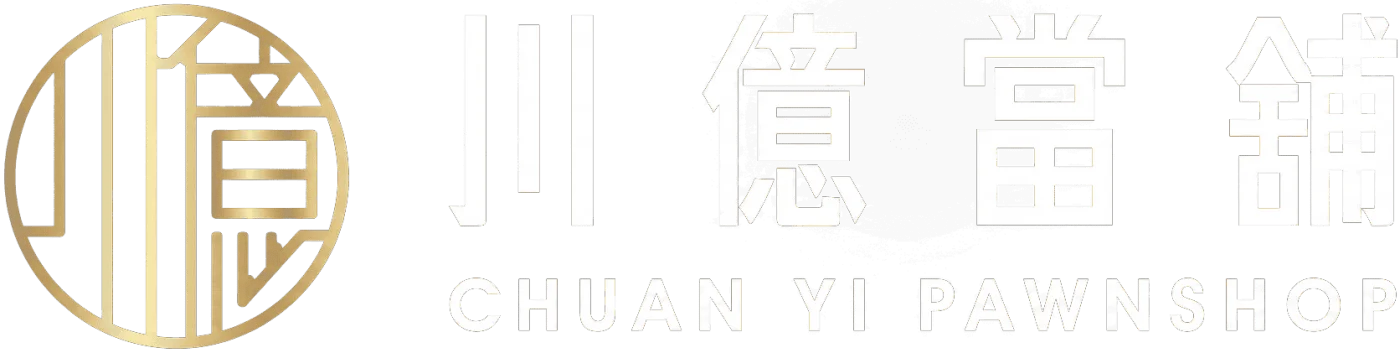 川億當舖 CHUAN YI PAWNSHOP